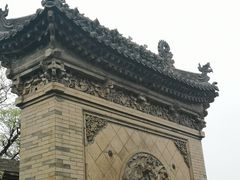 -山西王家大院