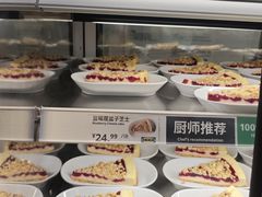 -宜家·瑞典风味餐厅(烟台路店)