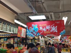 -华润万家(荔湾店)