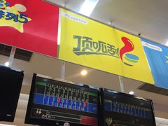 -广州保龄球馆(广州天河体育中心店)