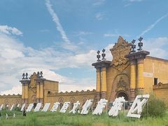 -敕勒川草原文化旅游区