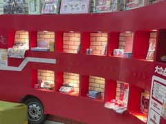 -格林米乐教育(欢乐颂商场中心店)