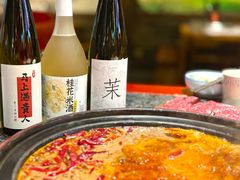 -蜀辣居鲜货老火锅(红牌楼店)