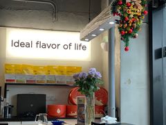 -明谦·Coffee&Cocktail Bar(美您公园店)