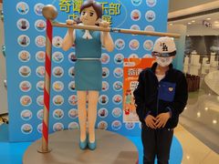 -银座mall(东直门店)