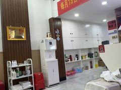 -郑远元专业修脚房(安海鸿江西路店)