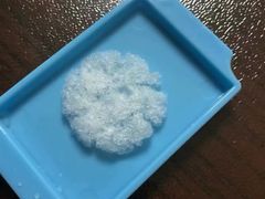 -萨莉亚意式餐厅(天河城购物中心店)