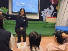 -英孚教育青少儿(徐汇徐家汇中心)