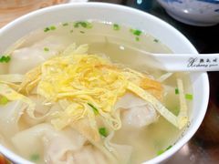 鸡汤馄饨-熙盛源(滨湖万达店)
