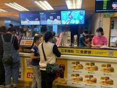 -麦当劳(开平潭江店)
