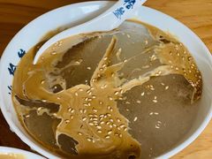 老红糖冰粉-冰拾叁(新都店)