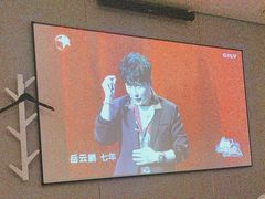 -华夏良子·足道SPA艾灸(翠微店)