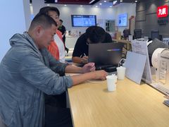 -九机·手机电脑数码(亦乐店)