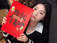 -丝恋丝娃娃(逸天城国贸店)