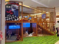 -汤连得温泉馆(宝山店)