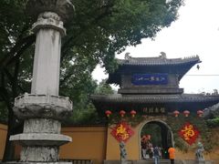 -无锡惠山寺
