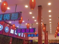 -簋街仔仔小龙虾(总店)