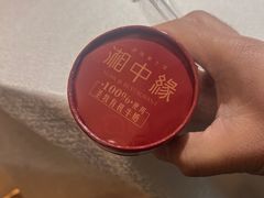 -湘中缘·湖南菜(娄底驻京办店)