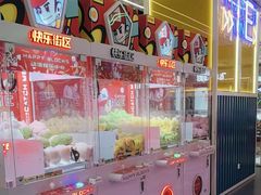 -快乐街区(成都龙湖北城天街店)