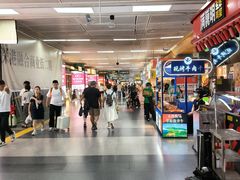 -库迪咖啡(罗湖口岸店)