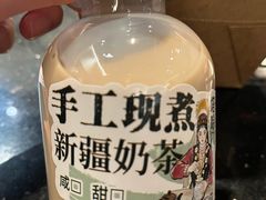 -塔哈尔·新疆盛宴(复地活力城店)