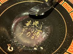 -天然豚骨拉面专门店 一兰(铜锣湾店)