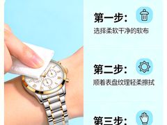 -亨达利名表维修中心(南西店)