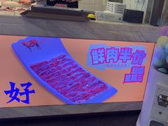-重庆高老九火锅(万象城店)
