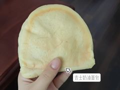 -福来天(威高广场店)