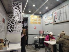 -张大娘面馆(新城路店)