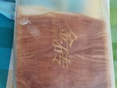 -美滋每客(太原龙湖苏宁百货店)