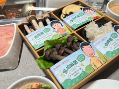 -海底捞火锅(方圆荟店)