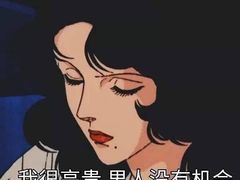 -么子烤肉(化龙池店)