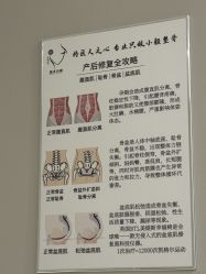 -菊子小颜·日式整骨·产后管理