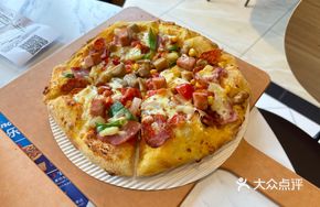 Premium Hand-Patted Pizza