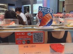 -争鲜回转寿司(朝北大悦城店)