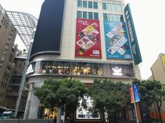 -南京路步行街