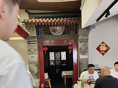 -金鸭都·老北京特色家常菜(潘家园店)