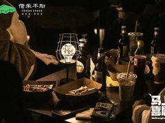 -荷苗艺术空间