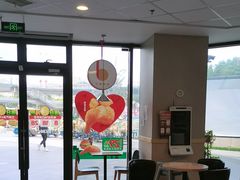 -德克士(宝龙天地店)