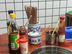 -藏书金记家宝羊肉馆(黄河北路店)