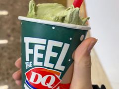 -DQ·蛋糕·冰淇淋(金鼎购物中心店)