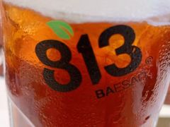 -813芭依珊 BAESAn(皇冠十畝地店)