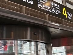 -太原武宿国际机场