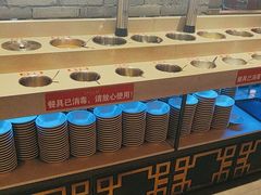 -蜀国大将老火锅(江北店)