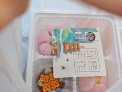 -稻香村(观前街店)