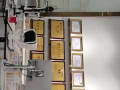 -锦泉眼视光中心(海珠广场店)