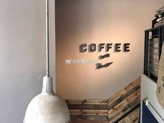 大堂-Alimentari早午餐(安福路店)