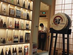 -乾山•Kenzan (万象城店)
