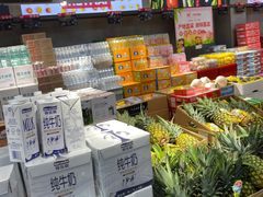 -嘿嘛仓储购(华明店)